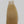 2x6 HD Lace Closure - Blonde #613